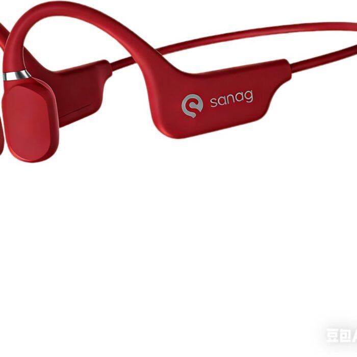 Merkloos - Song A5S Botengeleiding Koptelefoon - Rood